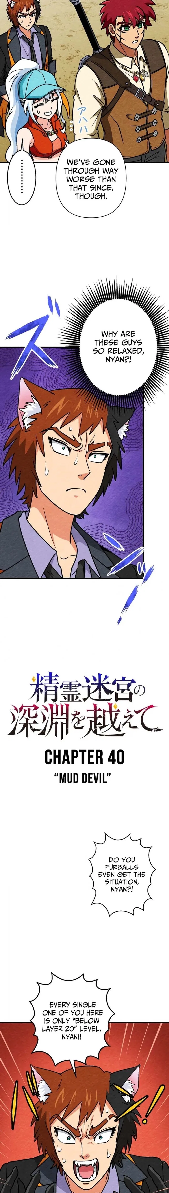 Beyond the Abyss of the Spirit Labyrinth Chapter 40 – Page 2