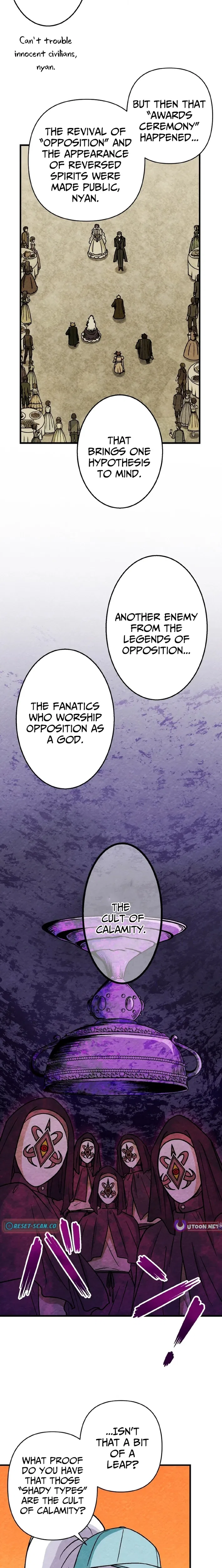Beyond the Abyss of the Spirit Labyrinth Chapter 39 – Page 17
