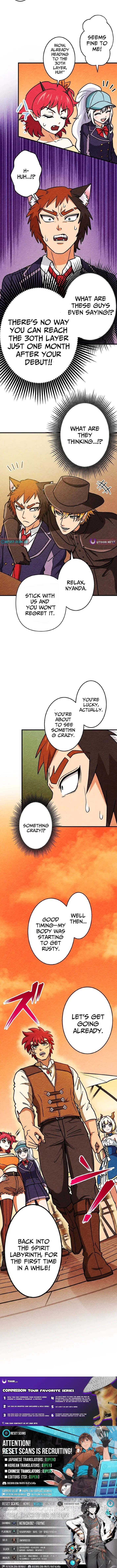 Beyond the Abyss of the Spirit Labyrinth Chapter 39 – Page 21
