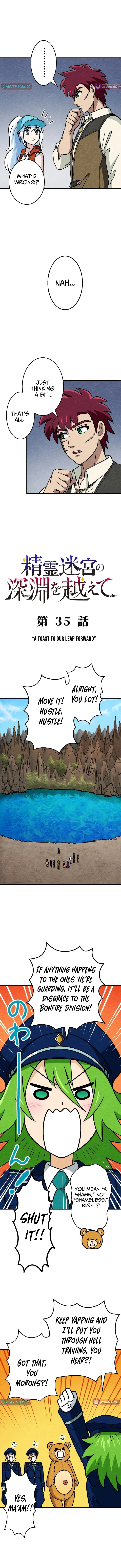 Beyond the Abyss of the Spirit Labyrinth Chapter 35 – Page 5