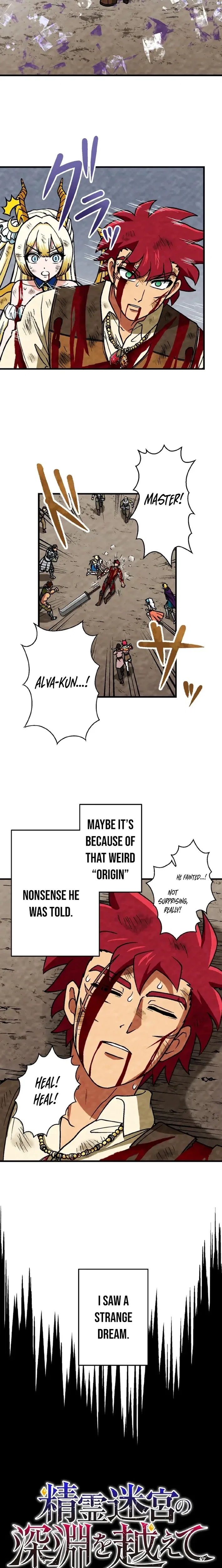 Beyond the Abyss of the Spirit Labyrinth Chapter 33 – Page 3