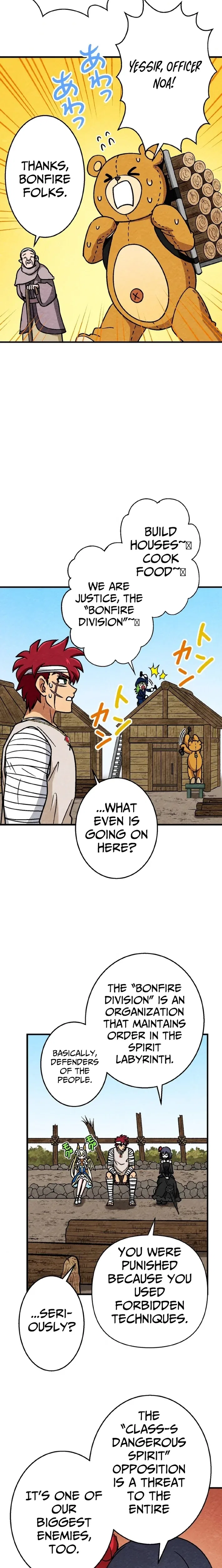 Beyond the Abyss of the Spirit Labyrinth Chapter 33 – Page 15