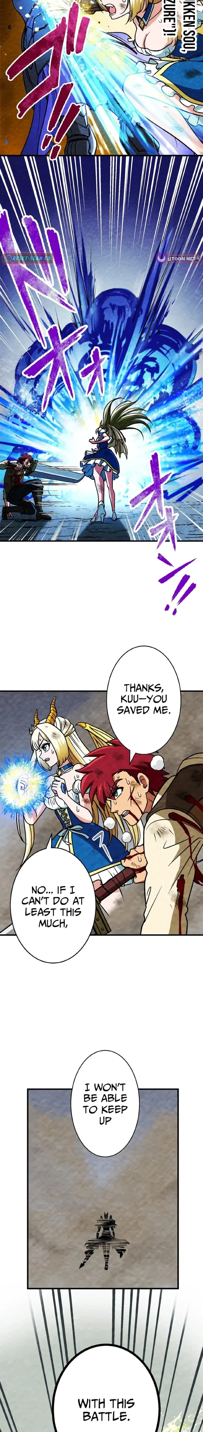 Beyond the Abyss of the Spirit Labyrinth Chapter 30 – Page 13