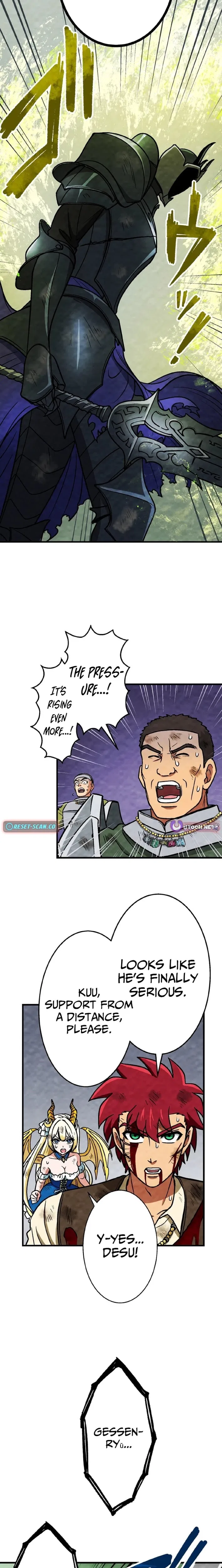 Beyond the Abyss of the Spirit Labyrinth Chapter 30 – Page 14