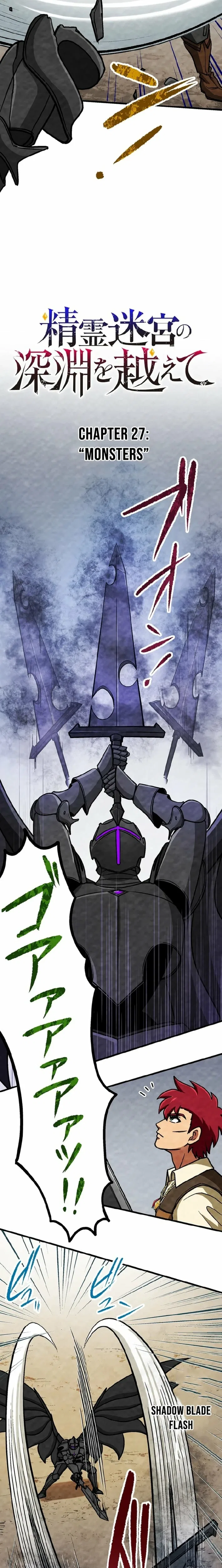 Beyond the Abyss of the Spirit Labyrinth Chapter 27 – Page 3