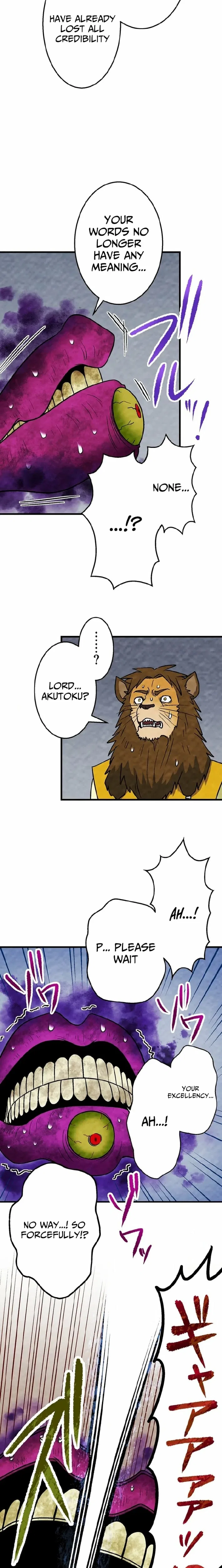 Beyond the Abyss of the Spirit Labyrinth Chapter 27 – Page 18