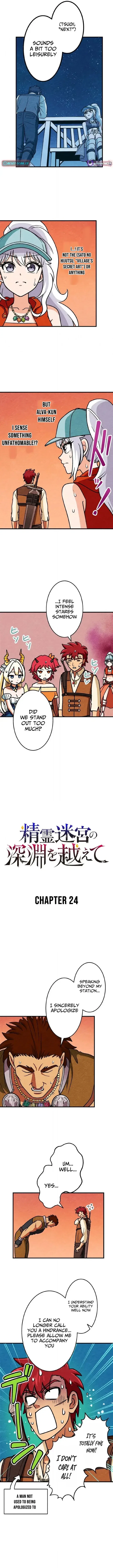 Beyond the Abyss of the Spirit Labyrinth Chapter 24 – Page 2