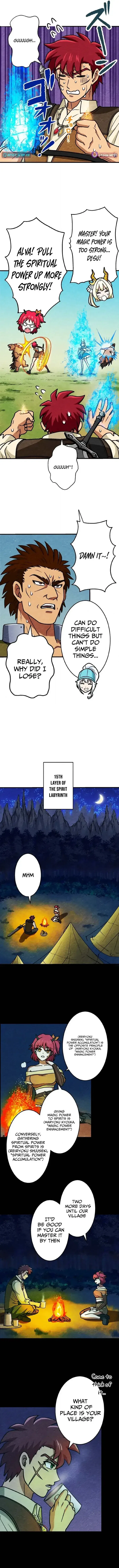 Beyond the Abyss of the Spirit Labyrinth Chapter 24 – Page 4