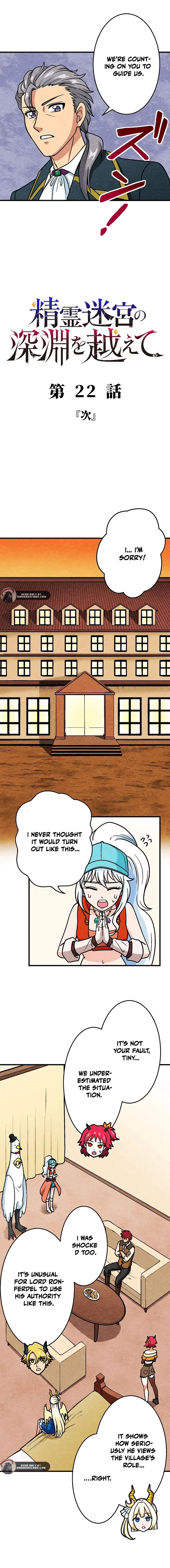 Beyond the Abyss of the Spirit Labyrinth Chapter 22 – Page 2