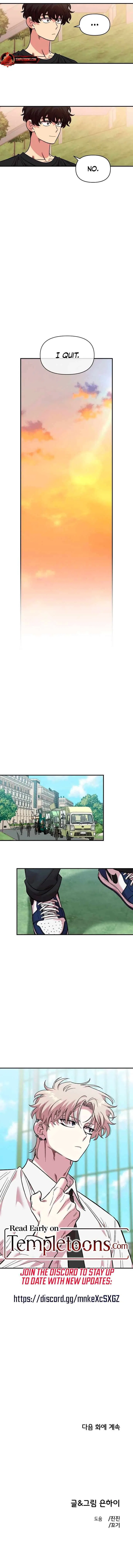 Childhood Friend Complex (Eunhi) Chapter 78 – Page 10