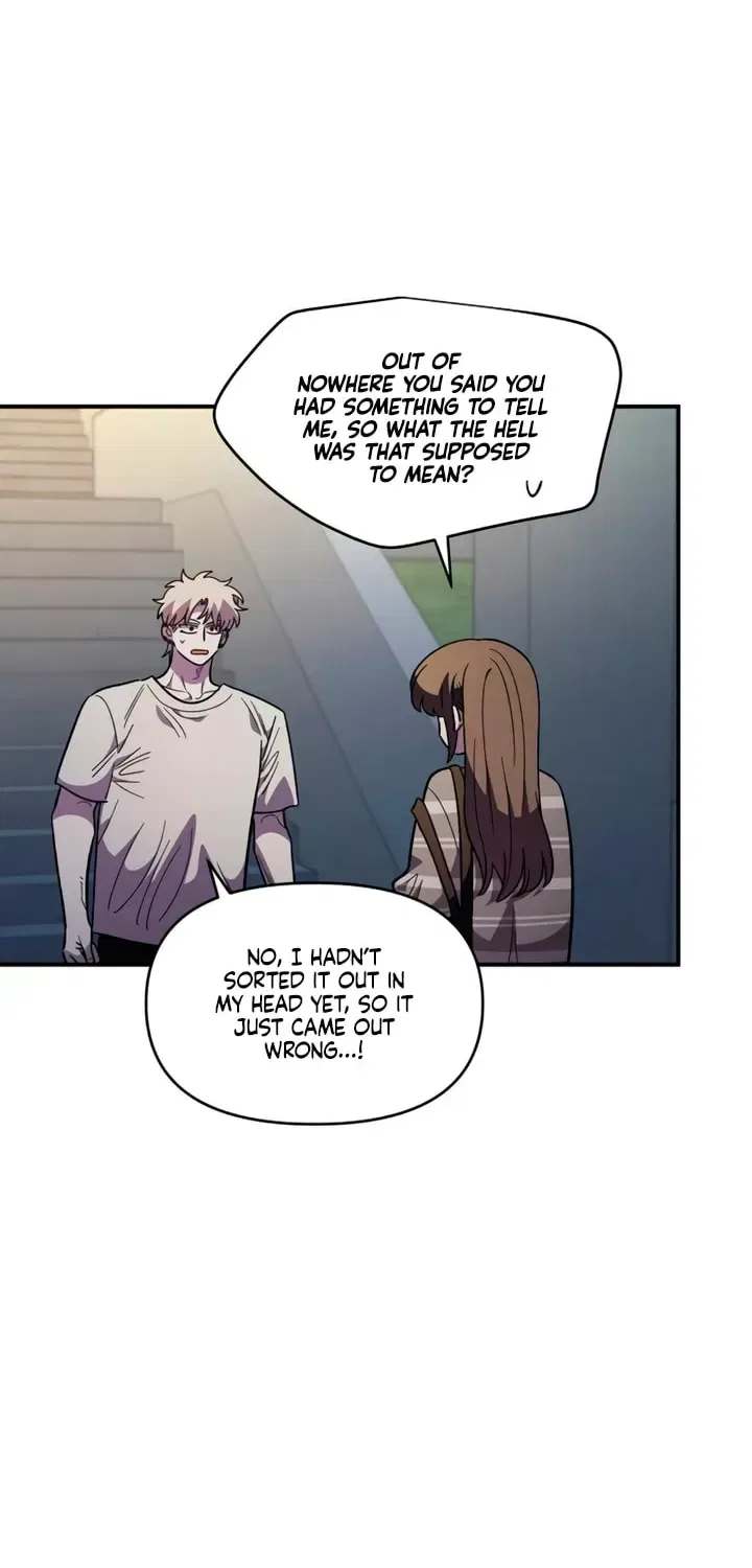 Childhood Friend Complex (Eunhi) Chapter 77 – Page 4