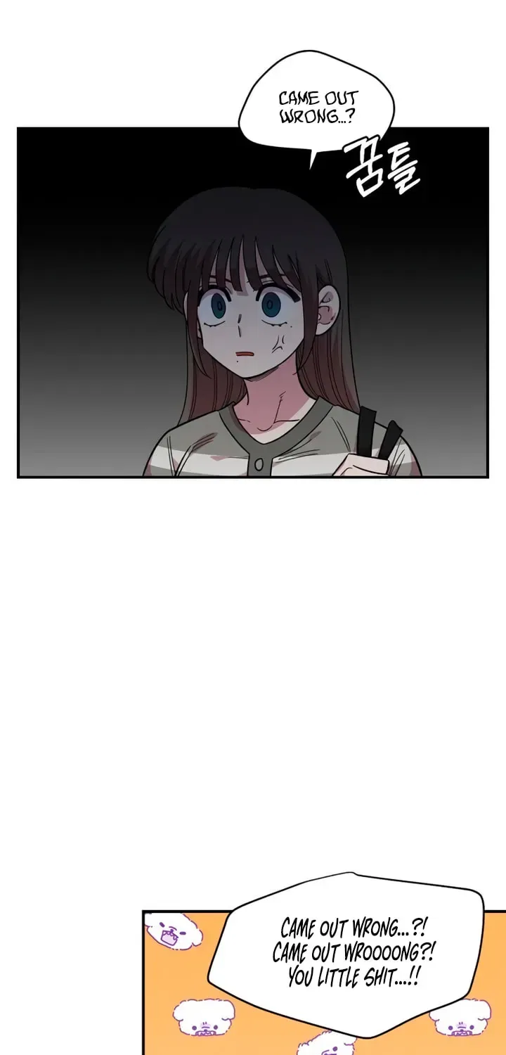 Childhood Friend Complex (Eunhi) Chapter 77 – Page 5