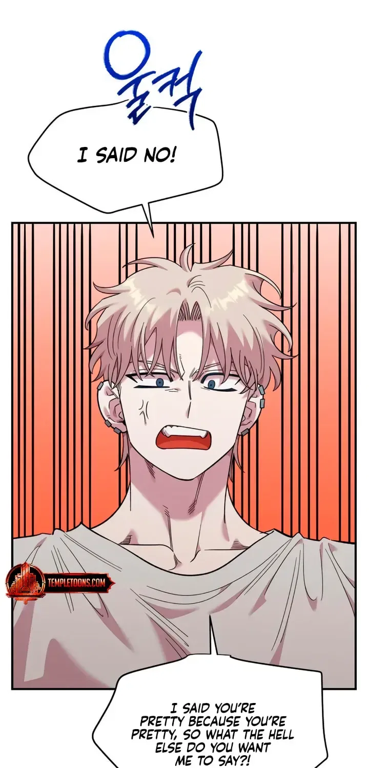 Childhood Friend Complex (Eunhi) Chapter 77 – Page 7