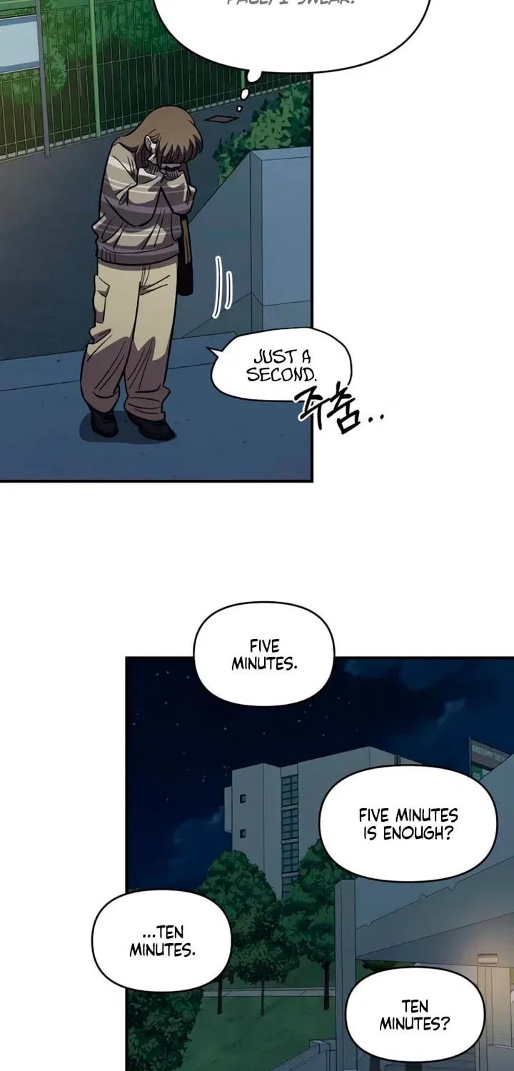 Childhood Friend Complex (Eunhi) Chapter 77 – Page 12
