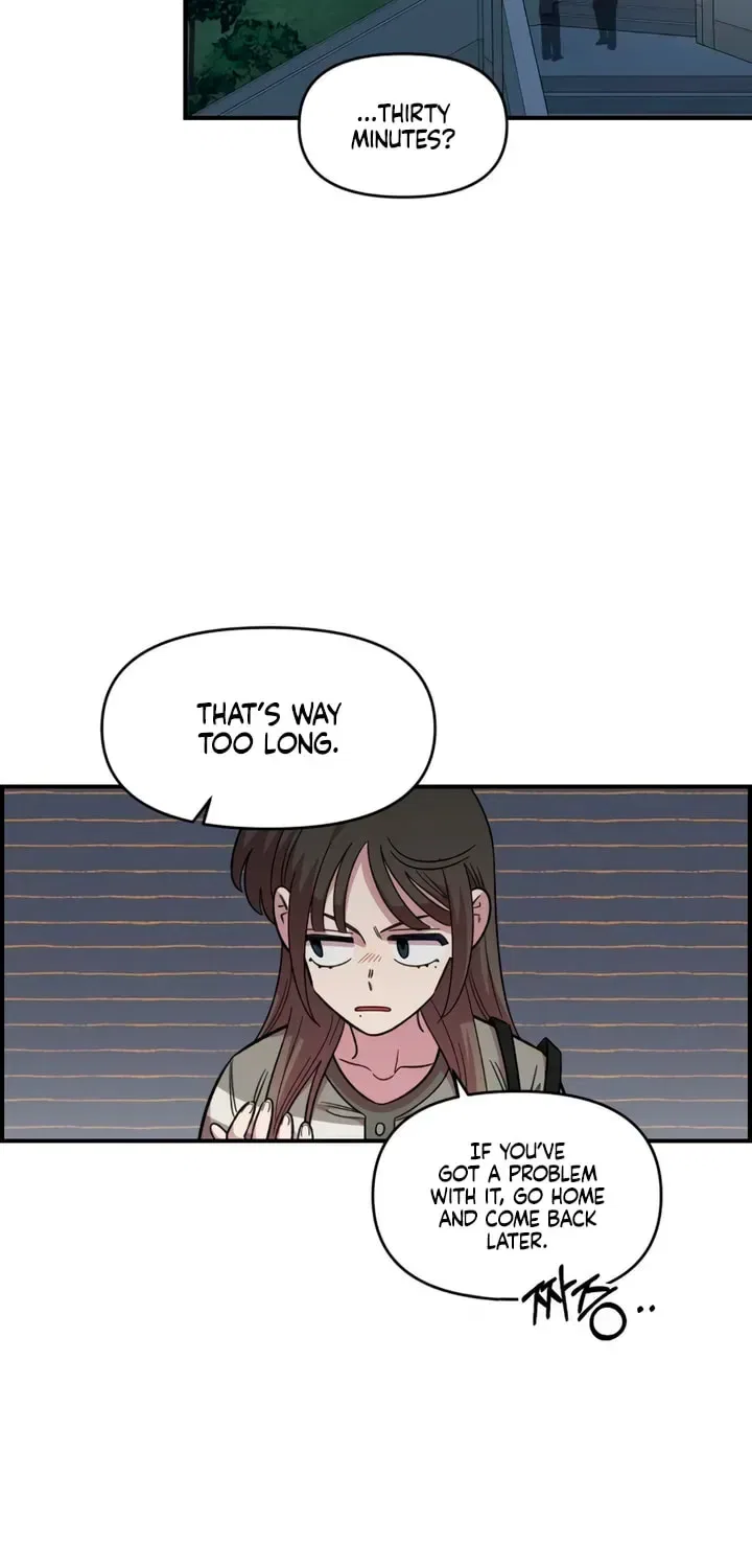 Childhood Friend Complex (Eunhi) Chapter 77 – Page 13