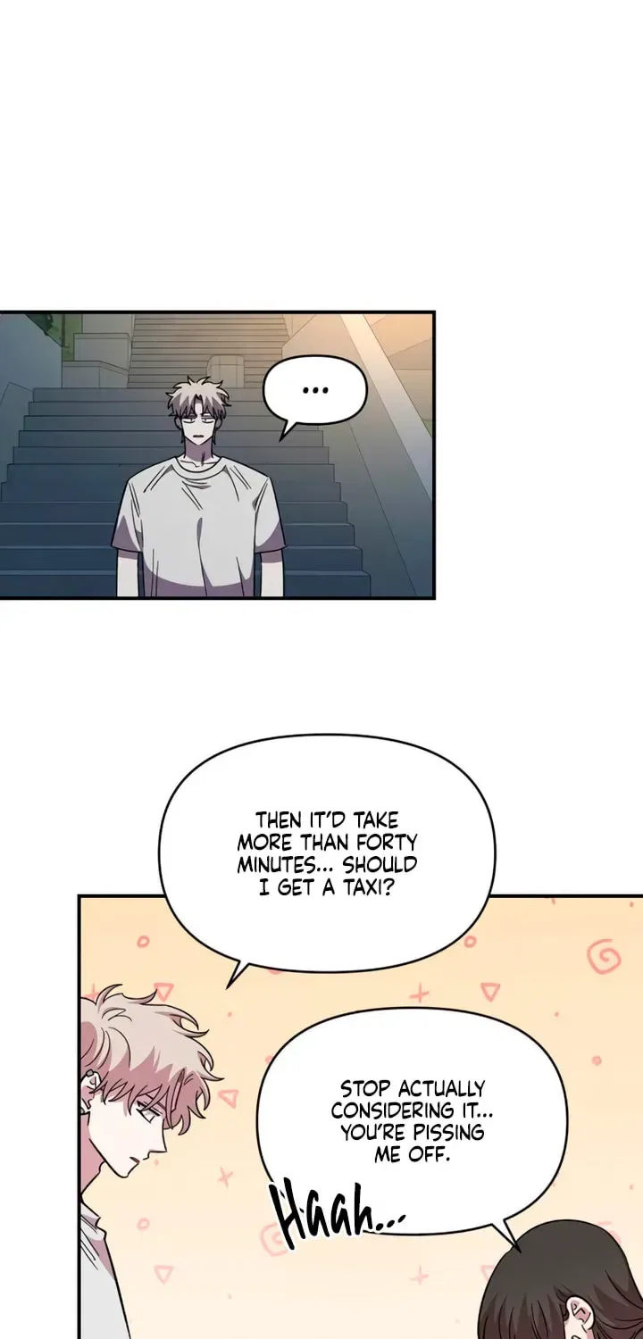 Childhood Friend Complex (Eunhi) Chapter 77 – Page 14