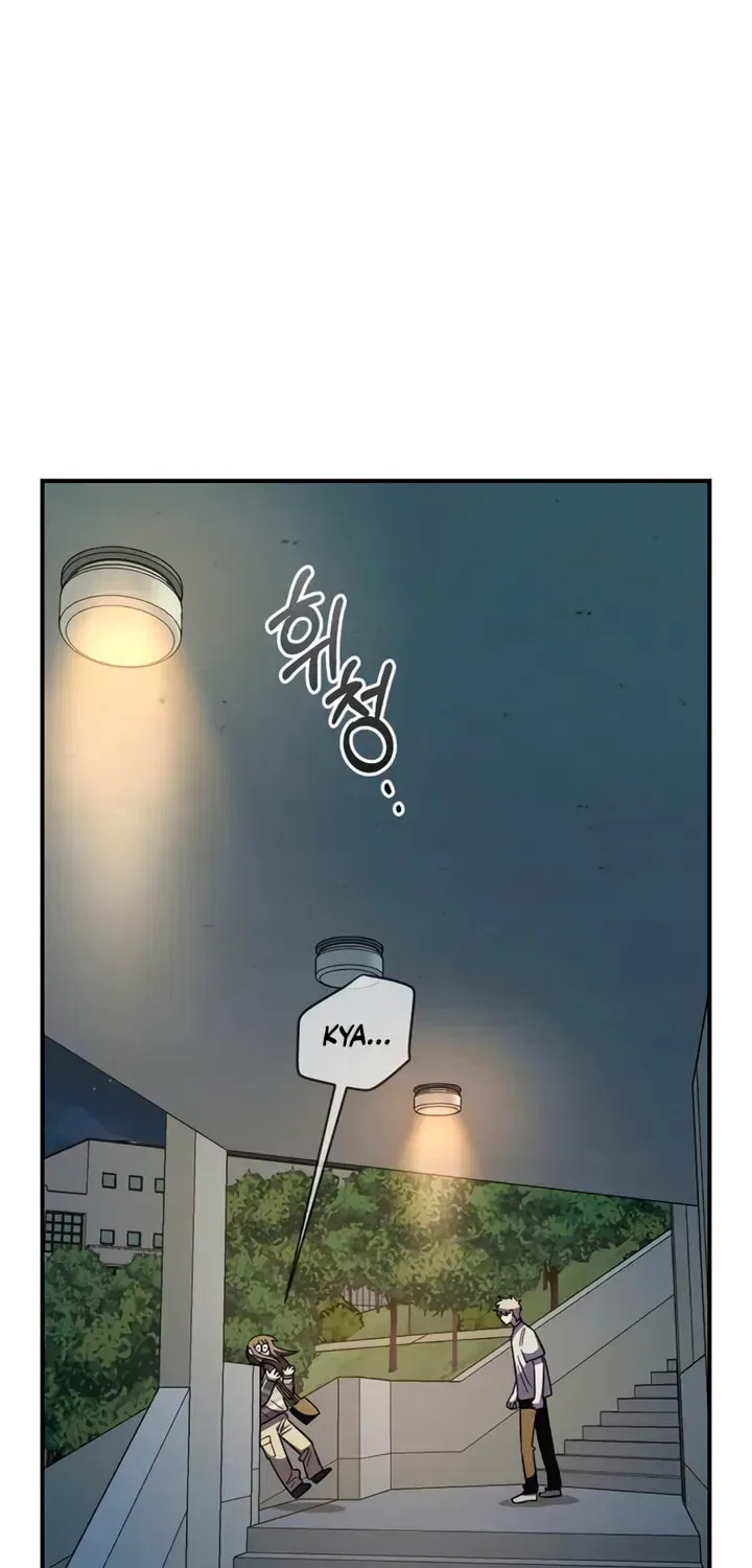 Childhood Friend Complex (Eunhi) Chapter 77 – Page 18