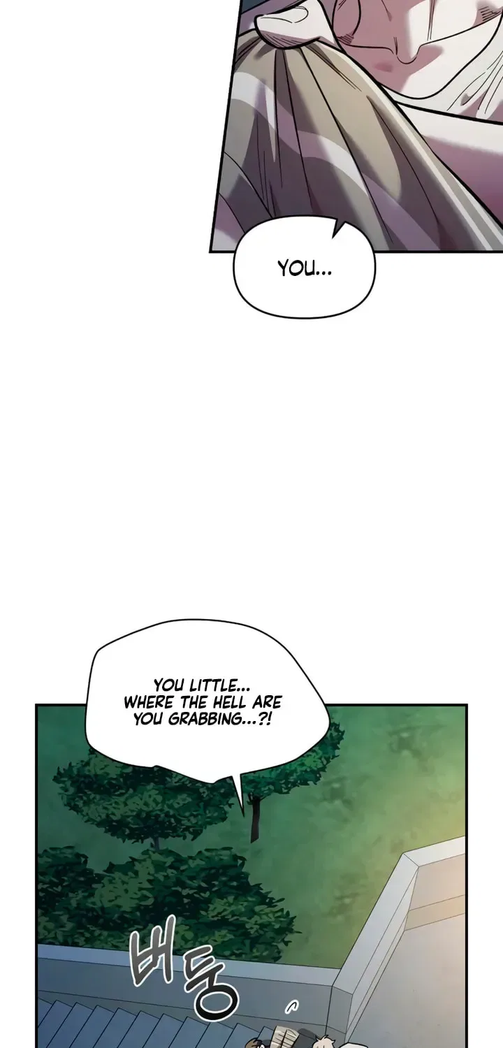 Childhood Friend Complex (Eunhi) Chapter 77 – Page 23