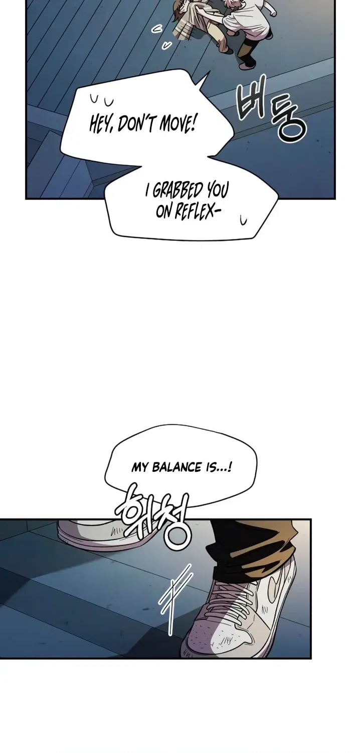 Childhood Friend Complex (Eunhi) Chapter 77 – Page 24