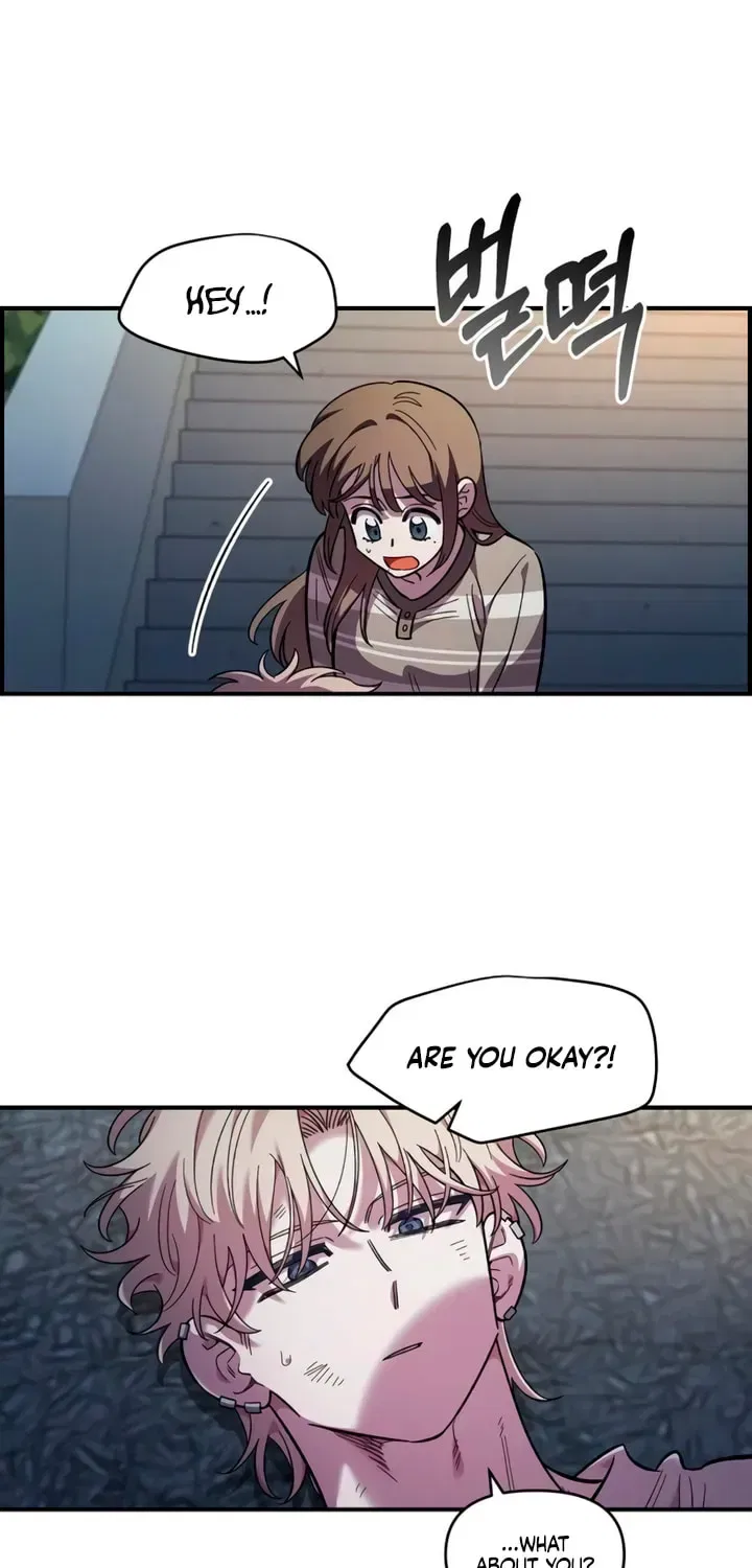 Childhood Friend Complex (Eunhi) Chapter 77 – Page 29