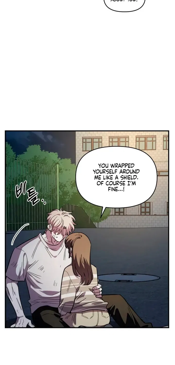 Childhood Friend Complex (Eunhi) Chapter 77 – Page 30