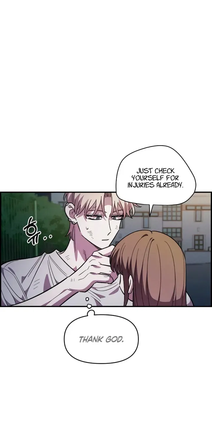 Childhood Friend Complex (Eunhi) Chapter 77 – Page 32