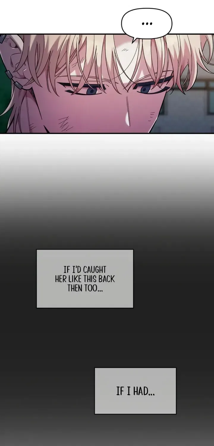 Childhood Friend Complex (Eunhi) Chapter 77 – Page 33