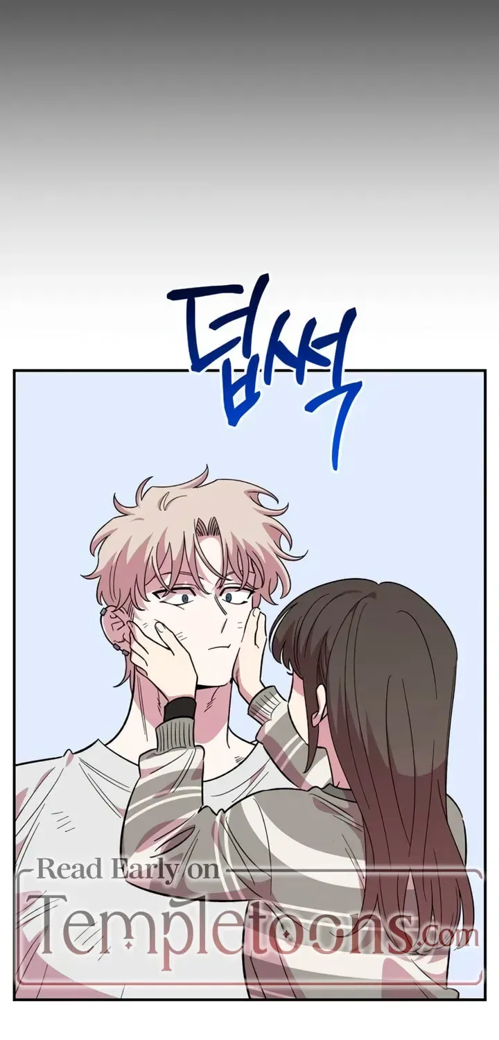 Childhood Friend Complex (Eunhi) Chapter 77 – Page 34