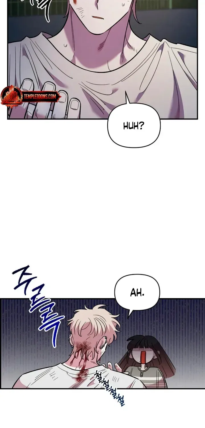 Childhood Friend Complex (Eunhi) Chapter 77 – Page 42