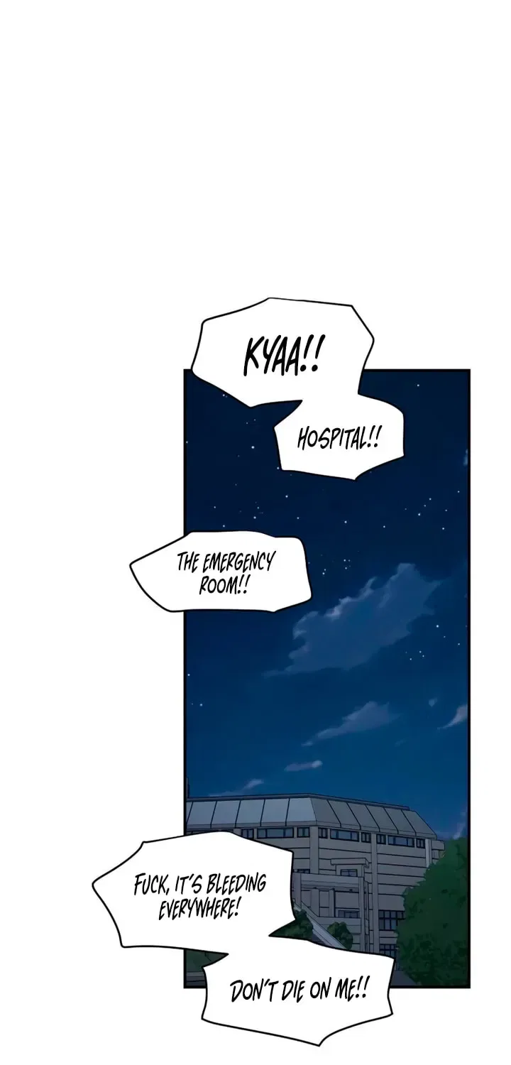 Childhood Friend Complex (Eunhi) Chapter 77 – Page 43