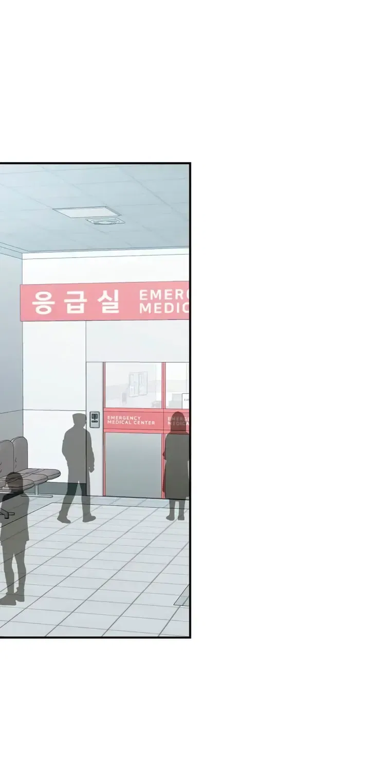 Childhood Friend Complex (Eunhi) Chapter 77 – Page 46