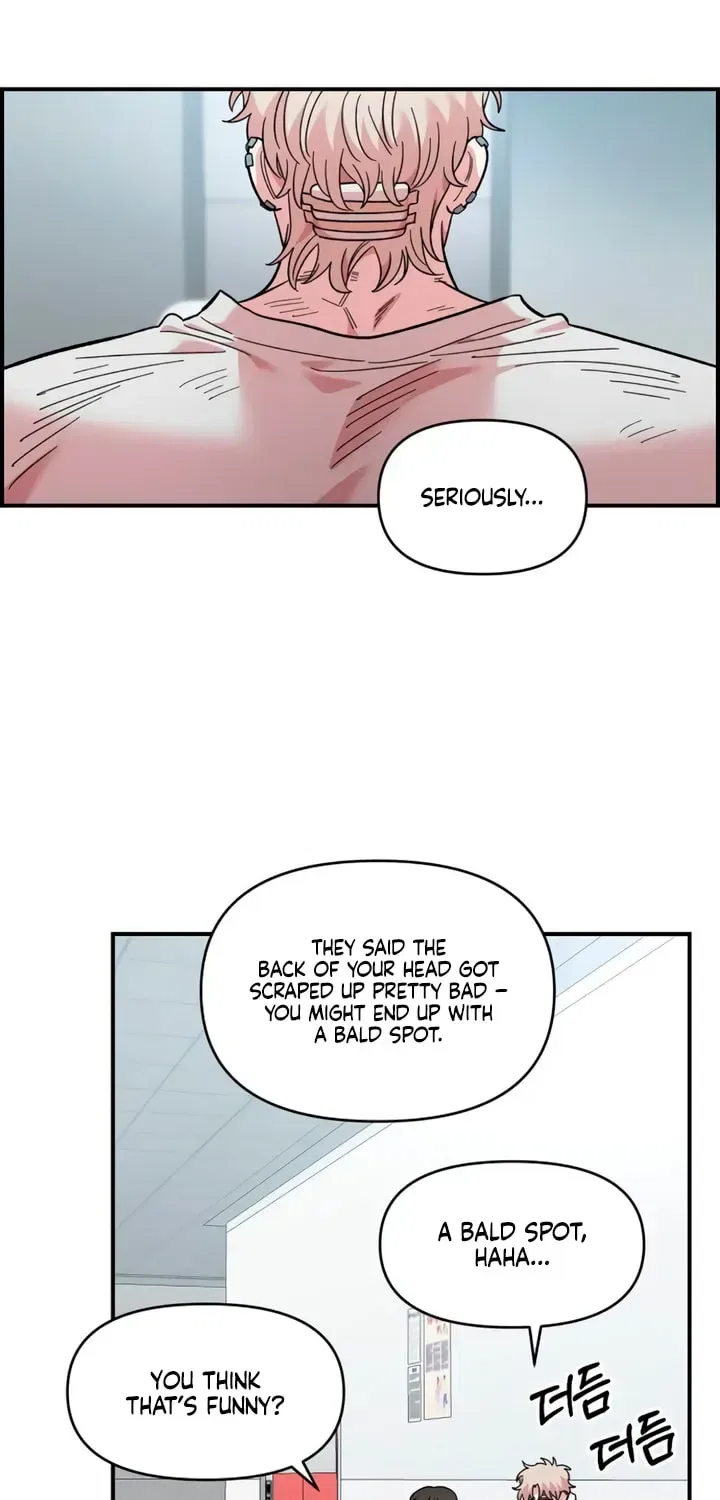 Childhood Friend Complex (Eunhi) Chapter 77 – Page 47
