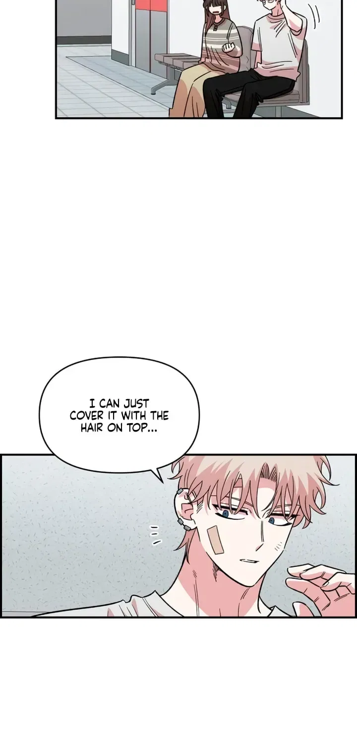 Childhood Friend Complex (Eunhi) Chapter 77 – Page 48