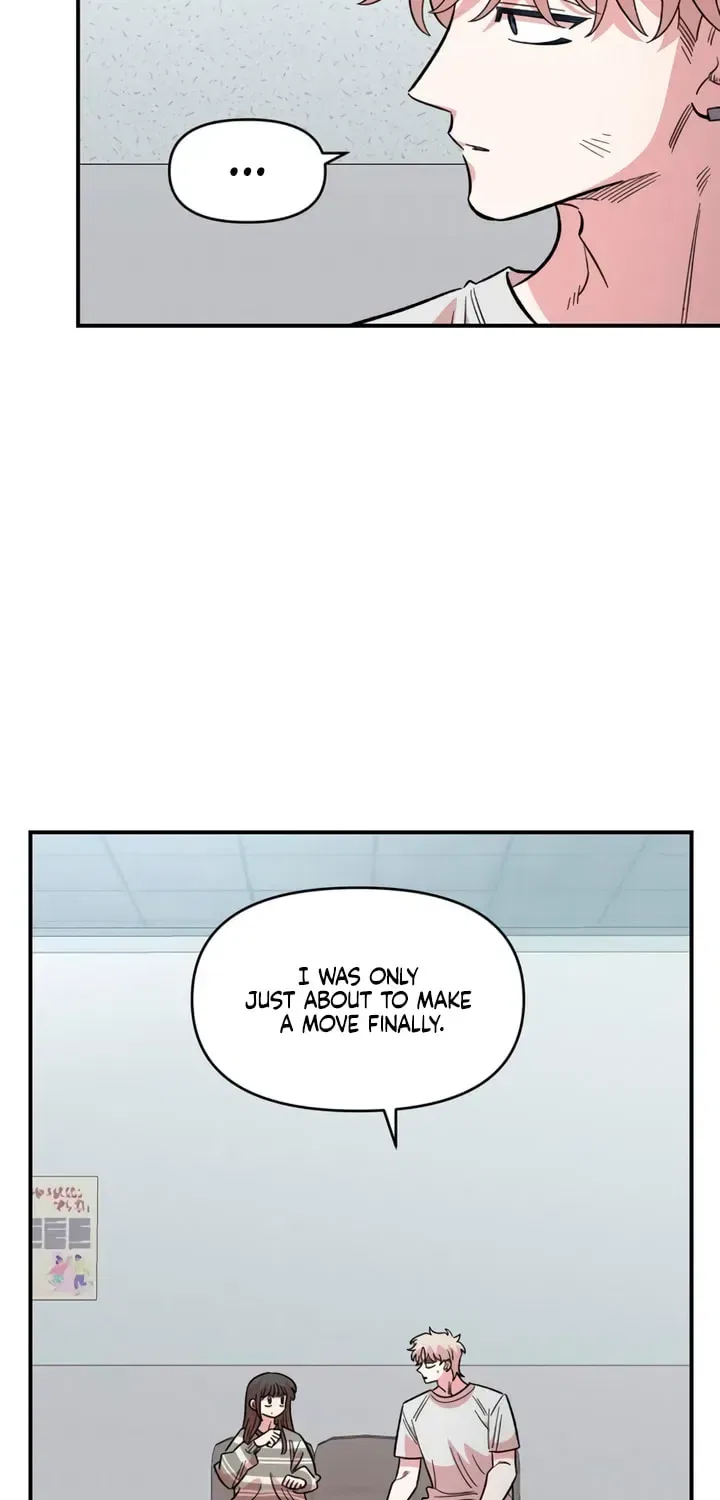 Childhood Friend Complex (Eunhi) Chapter 77 – Page 51