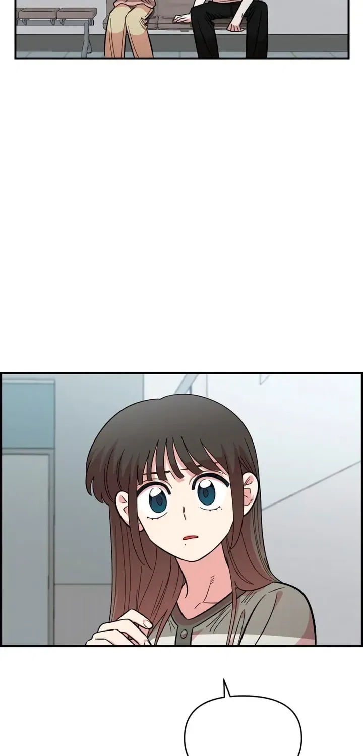 Childhood Friend Complex (Eunhi) Chapter 77 – Page 52