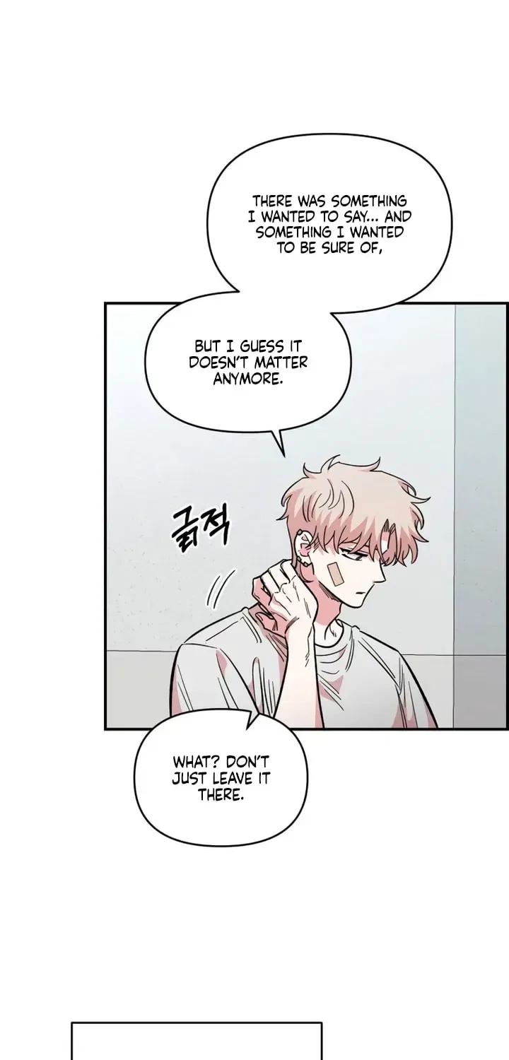Childhood Friend Complex (Eunhi) Chapter 77 – Page 54