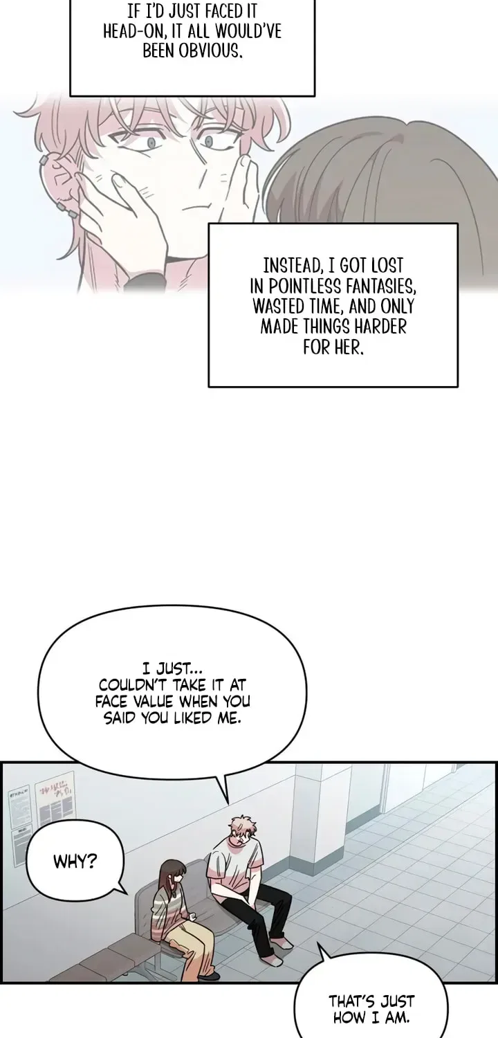 Childhood Friend Complex (Eunhi) Chapter 77 – Page 55