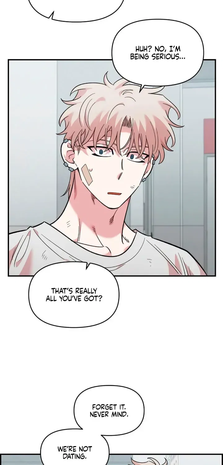 Childhood Friend Complex (Eunhi) Chapter 77 – Page 69
