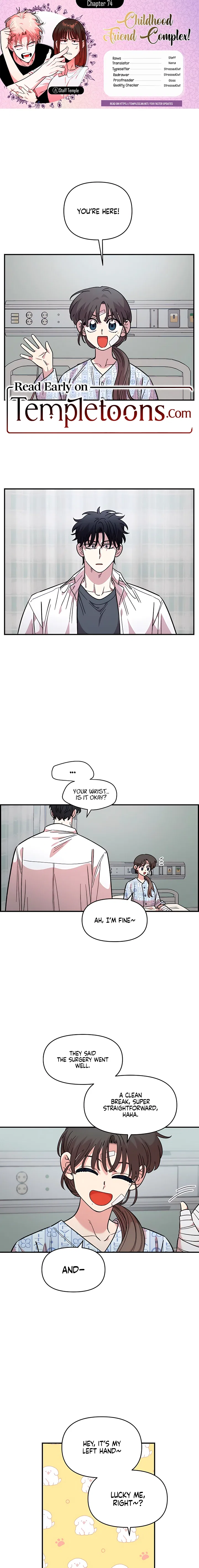 Childhood Friend Complex (Eunhi) Chapter 74 – Page 1