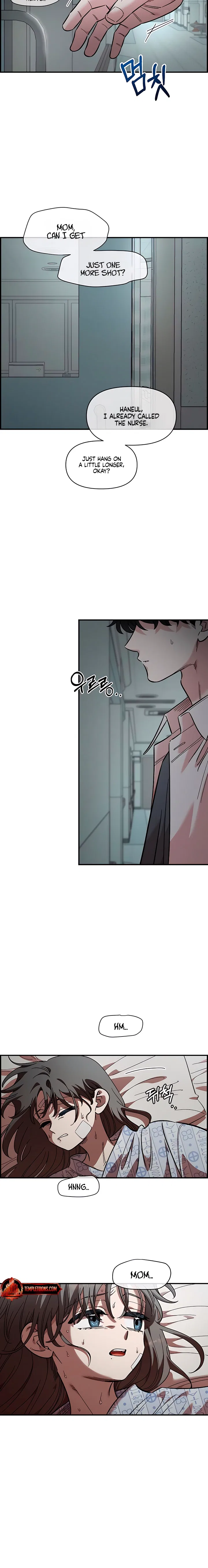 Childhood Friend Complex (Eunhi) Chapter 74 – Page 6