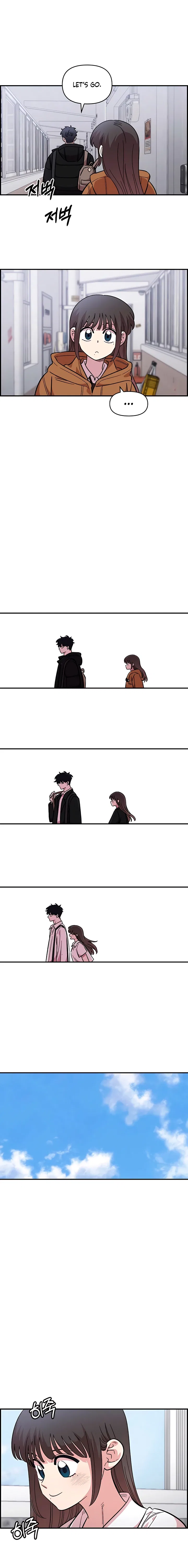 Childhood Friend Complex (Eunhi) Chapter 74 – Page 13