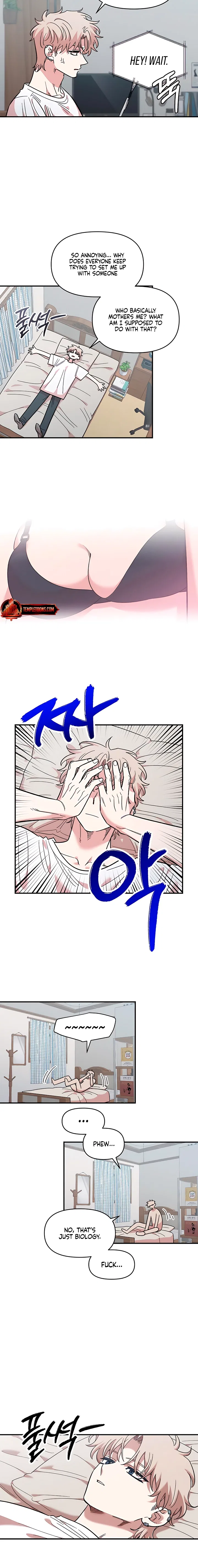 Childhood Friend Complex (Eunhi) Chapter 74 – Page 18