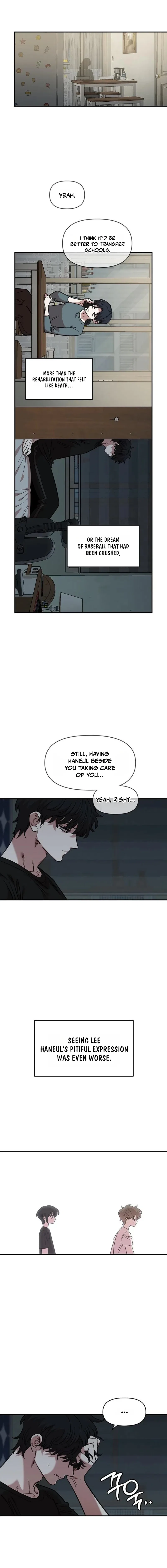 Childhood Friend Complex (Eunhi) Chapter 73 – Page 2