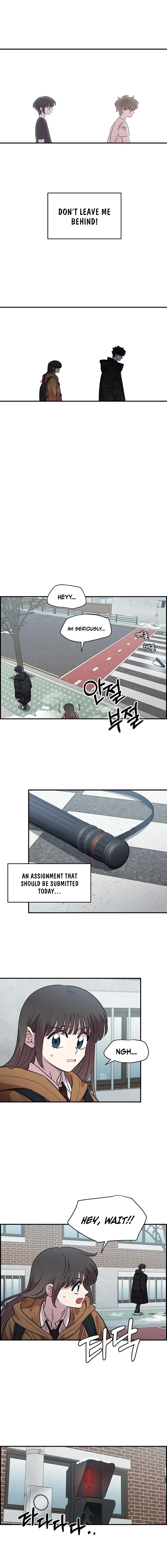 Childhood Friend Complex (Eunhi) Chapter 73 – Page 14