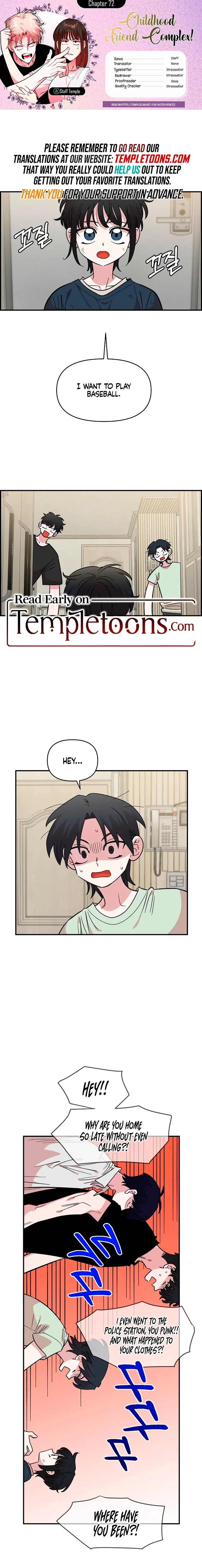 Childhood Friend Complex (Eunhi) Chapter 72 – Page 1