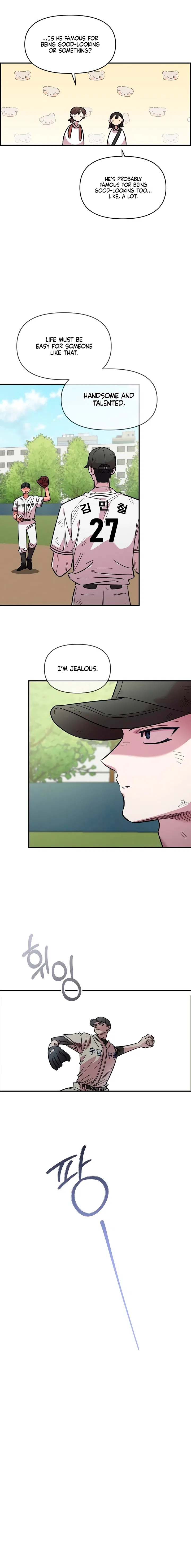 Childhood Friend Complex (Eunhi) Chapter 72 – Page 7