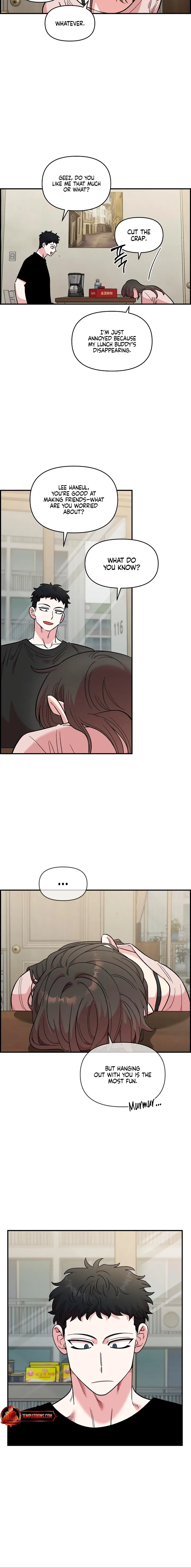 Childhood Friend Complex (Eunhi) Chapter 72 – Page 10