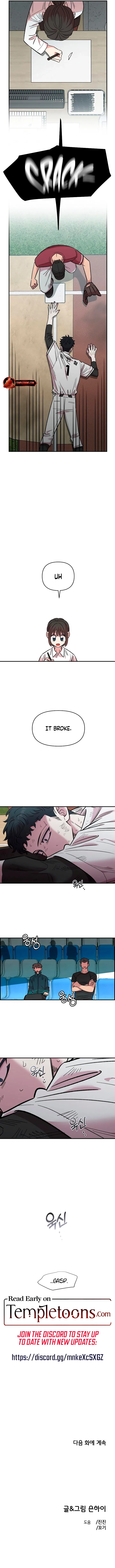 Childhood Friend Complex (Eunhi) Chapter 72 – Page 18