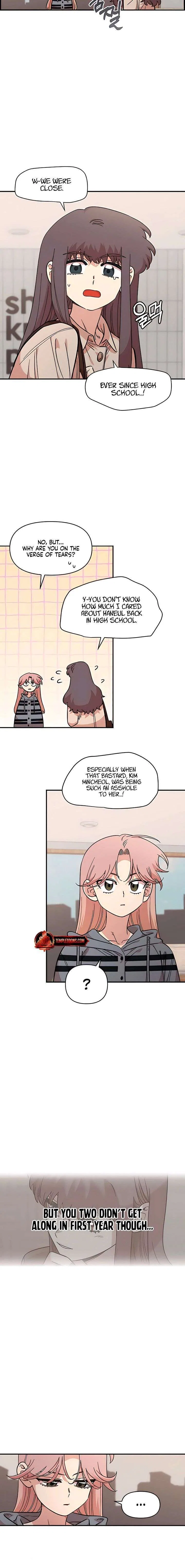 Childhood Friend Complex (Eunhi) Chapter 69 – Page 2