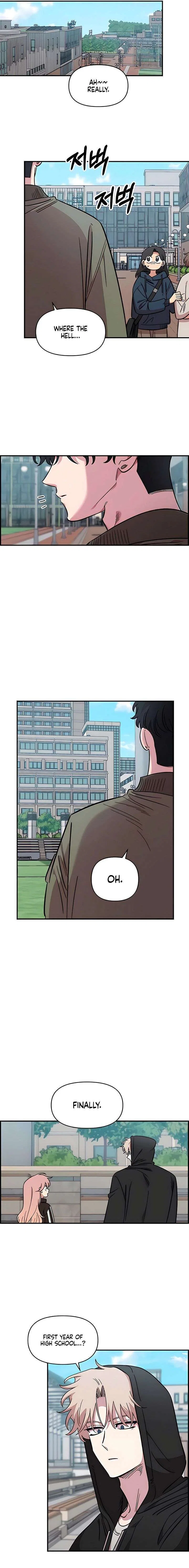 Childhood Friend Complex (Eunhi) Chapter 69 – Page 5